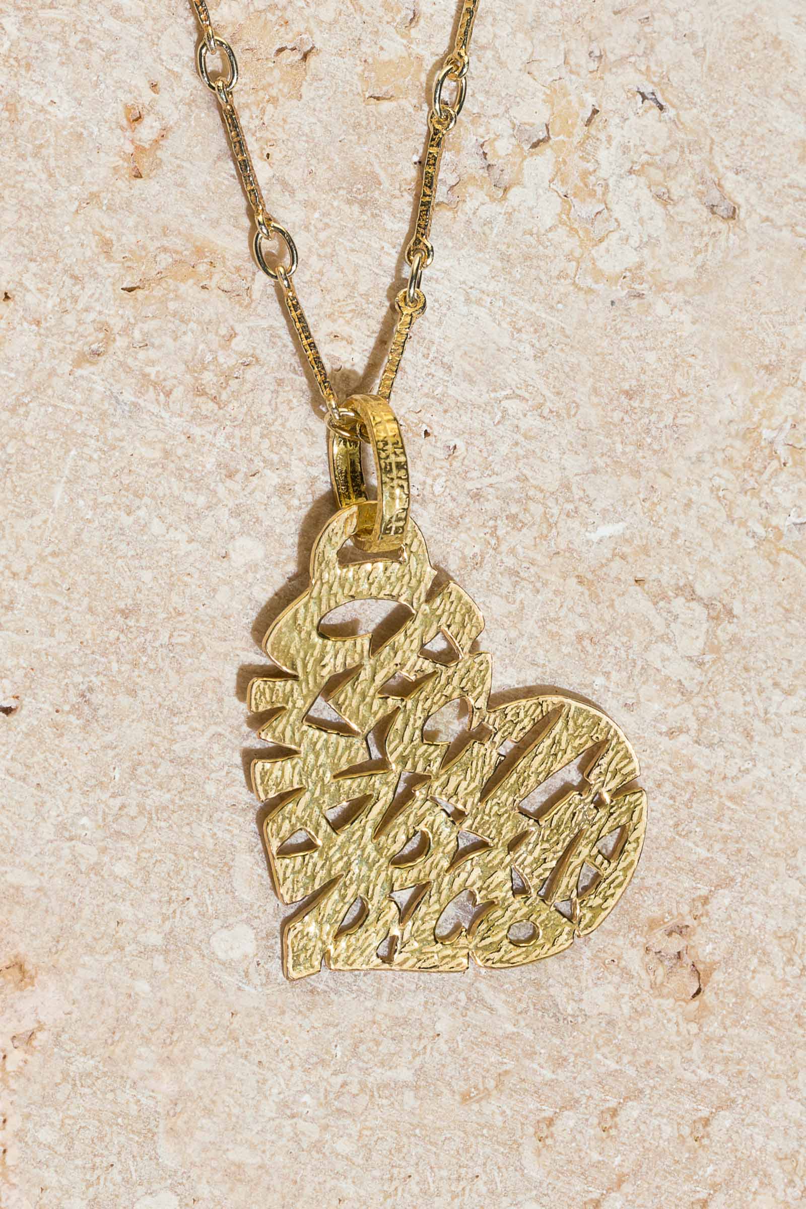 Gold 18kt Heart Cover